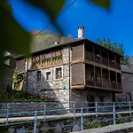 בית כפרי Rurales Casa Xepo *